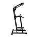TKO Strength VKR Power Tower 870VKR2-BK Side View