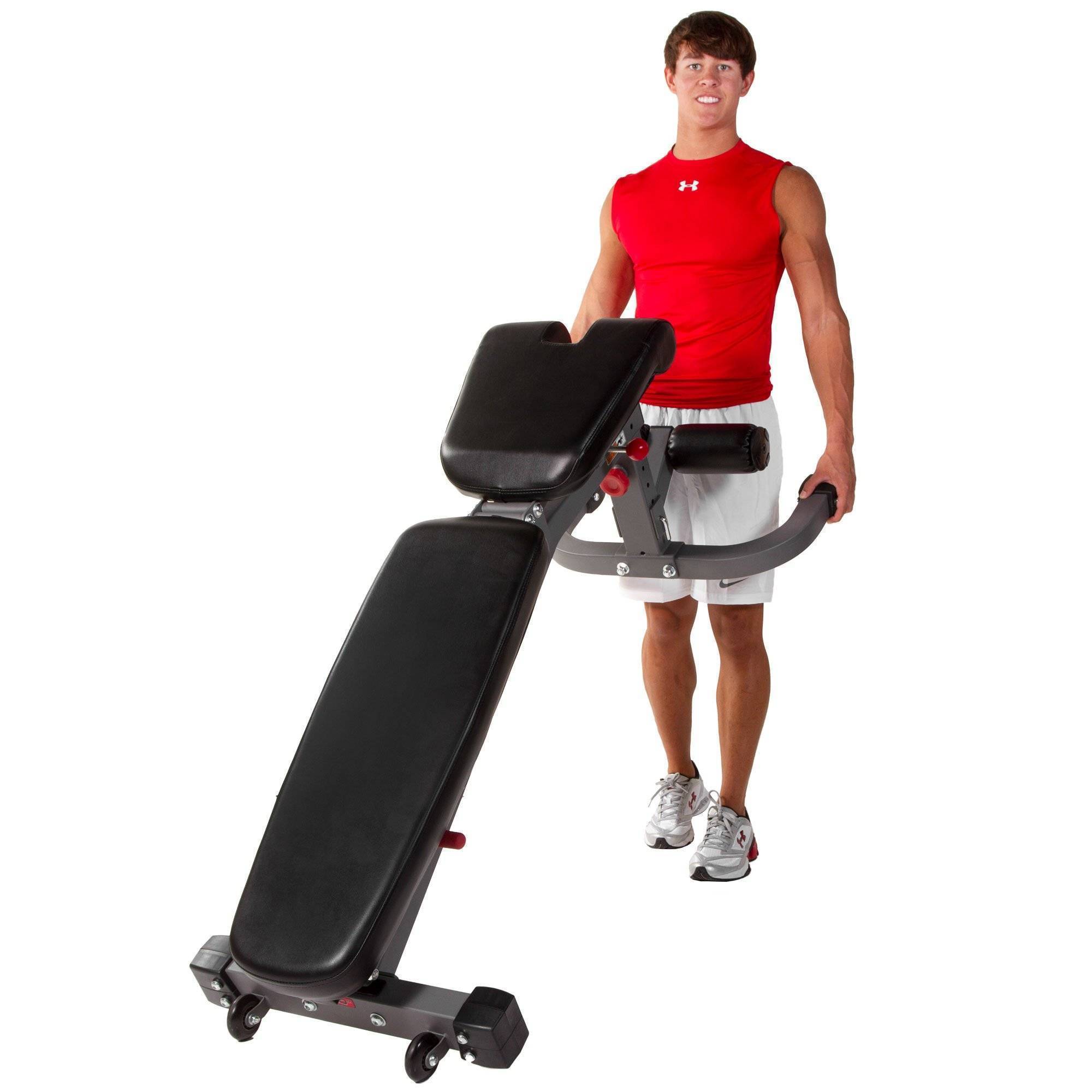 XMark Fitness FID Exercise Bench with Adjustable Seat XM-7472